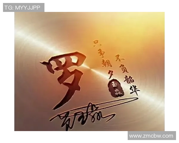 足球明星璀璨星空头像合集，展现顶级球员光辉瞬间与精彩瞬间